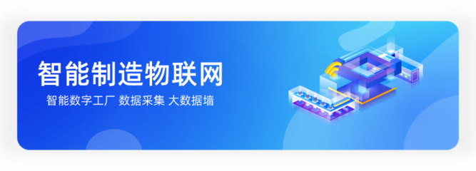溫州海帆網(wǎng)絡(luò)科技 數(shù)字化解決方案一站式服務(wù)專(zhuān)家
